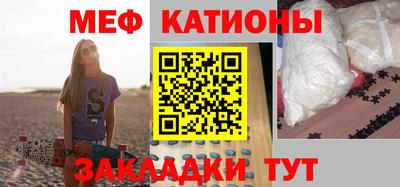 синтетический гашиш Тара